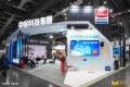【展場設計】智慧城市展 Smart City 2021