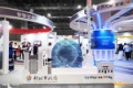 【展場設計】智慧城市展 Smart City 2021