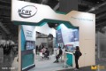 【展場設計】智慧城市展 Smart City 2021
