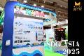 【展场设计】2025 亚太永续博览会｜会展永续进行曲