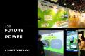【展場設計】電力未來式 : 台電綜研所研究與試驗成果展 - AI互動導覽探索電力四大未來！
