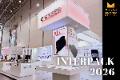 【展場設計】2026 德國 Interpack - 質感 X AI科技，標碼技術的視覺策展
