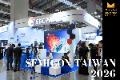 【展場設計】Semicon 2026 - 共構未來，聚光燈下的半導體科技盛宴！