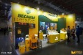 Taipei International Machine Tools Show (TIMTOS 2019)