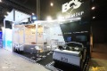 Mobile World Congress 2019 (MWC)