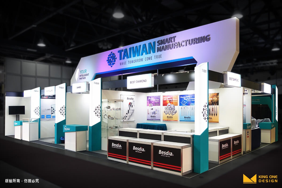 exhibition design