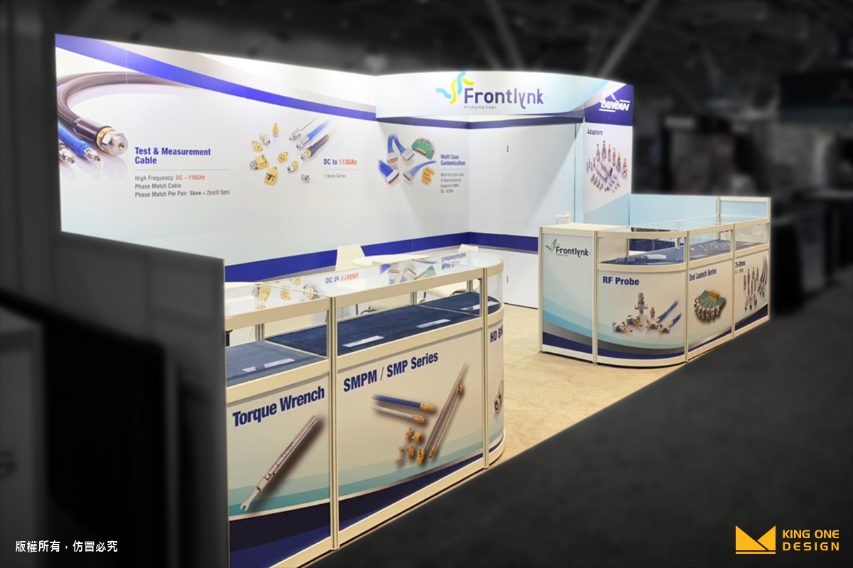 US Boston booth design