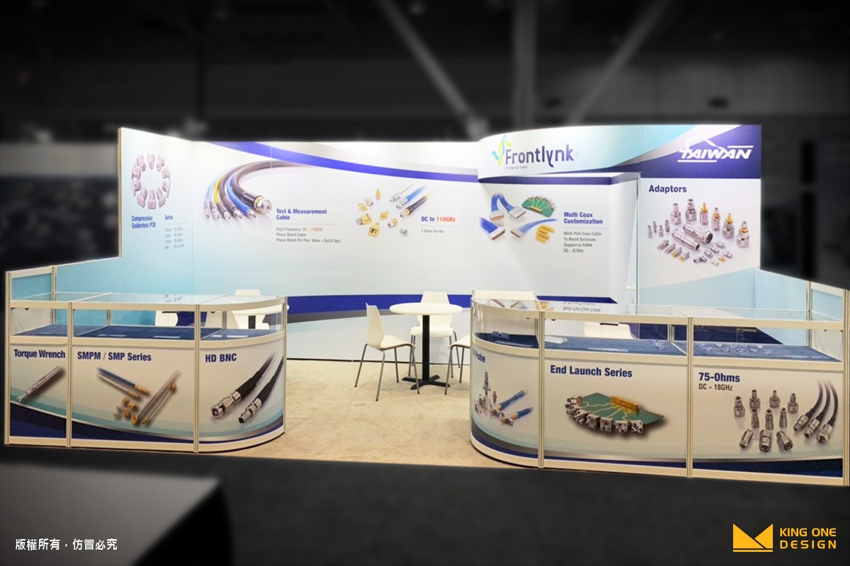 US Boston exhibition design