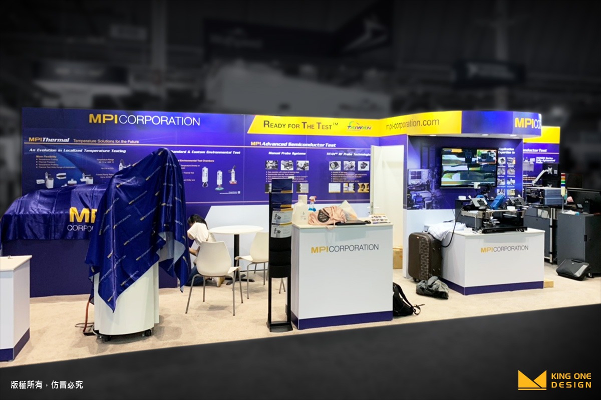 exhibition design USA Boston