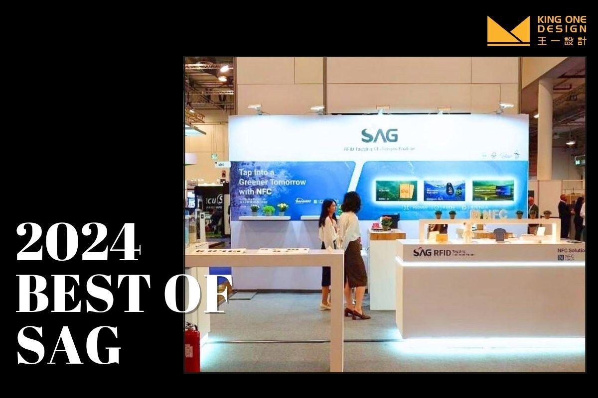 Exhibition Design] SAG 2024 European and American Exhibition 
