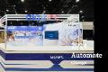 The 2024 Automate Show, North America's largest automation tech event, showcases GIGAIPC's professional image