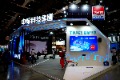 【展场设计】智慧城市展Smart City 2021