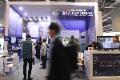 【Exhibition Design】Smart City Summit & Expo 2024-Taipei｜