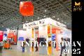 【Exhibition Design】Energy Taiwan and Net-Zero Taiwan 2025 — A Vibrant and Colorful Booth Showcasing Brand Warmth