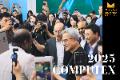 【展場設計】Computex 2025 - AI浪潮席捲，科技美學掀起展場設計新風貌